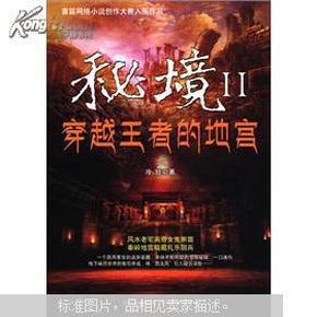 《海边升起一座悬崖》获戛纳短片金棕榈奖,这部影片讲述了什么故事?-问答网站,给你最准确的答案!
