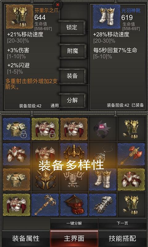 专注解决问题 畅所欲言如何在相亲中寻找合适的伴侣?问答交流平台