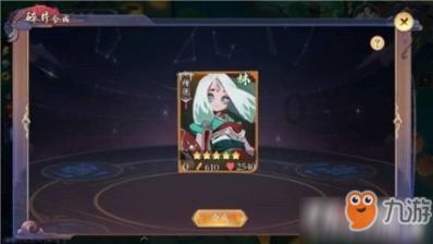 球球大作战下载最新版