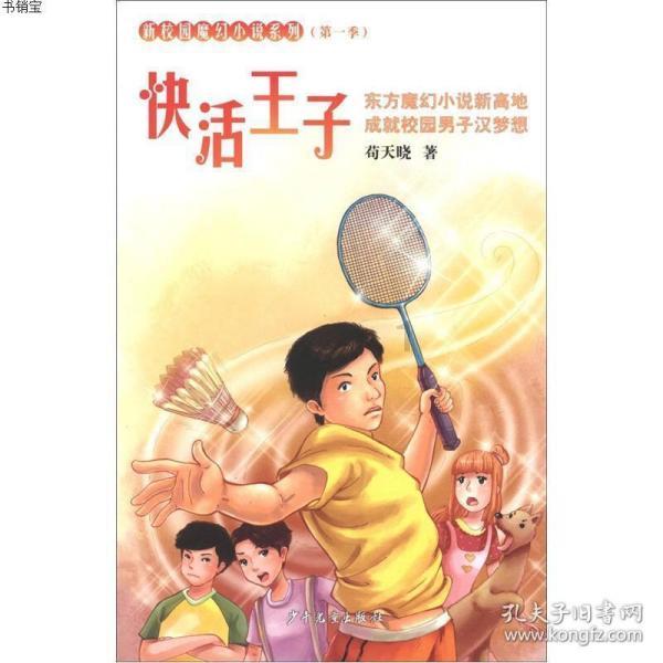 小猫钓鱼正版下载中文版