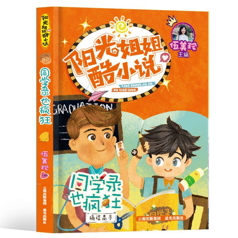 集成灶开关阀门坏了,怎么换?,解决你的疑问