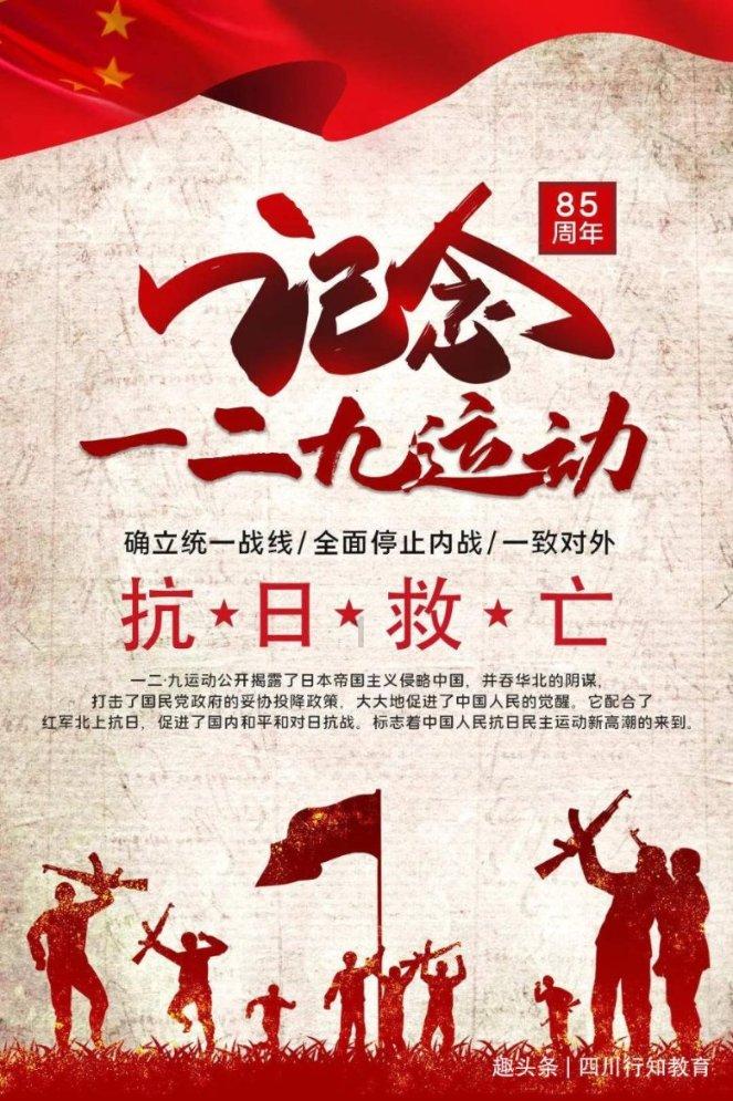 逢官必贪有没有清官——专业有问必答平台,随时解答您的疑问