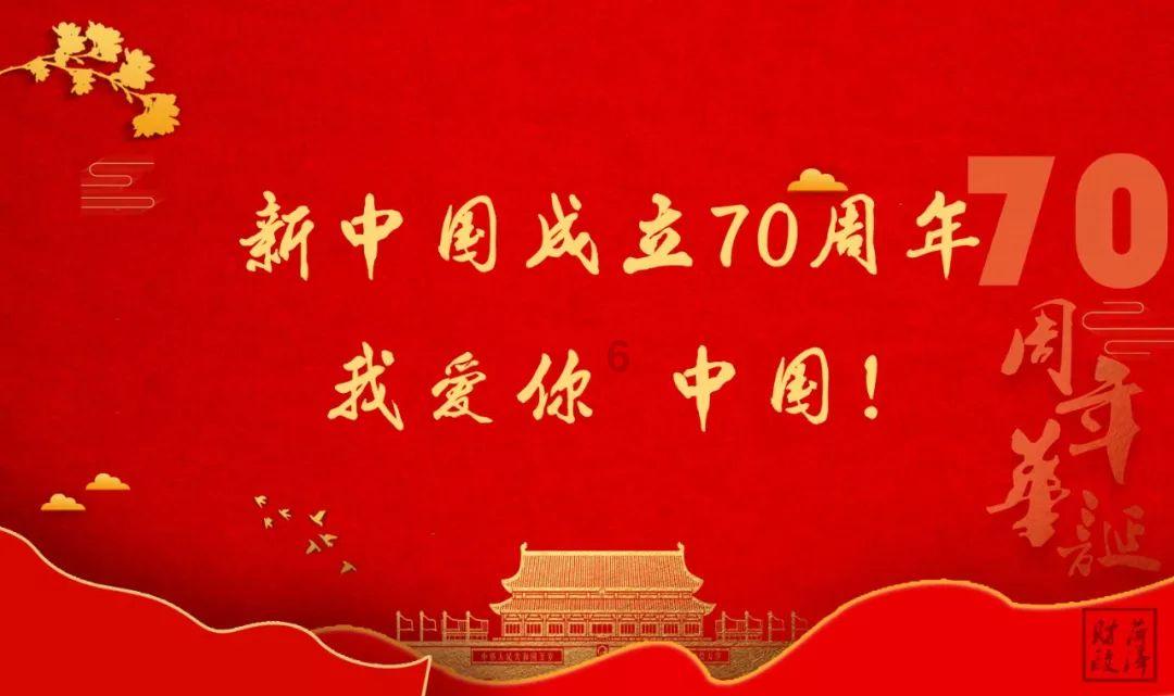 沪江开心词场