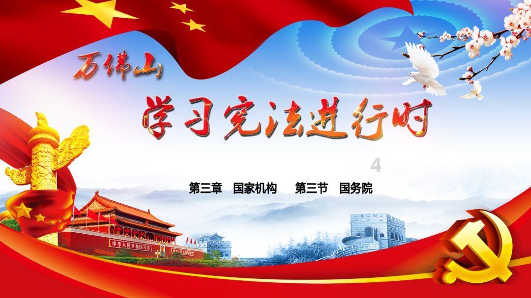 全民烧脑3去广告版