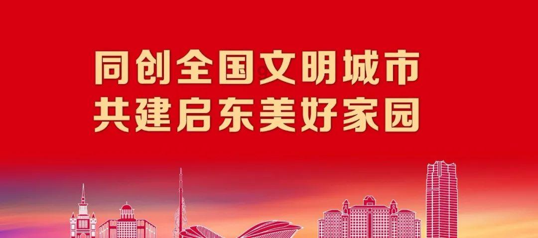聪明机智问答网-解决问题,快速智慧的描写春天的好词好句答案