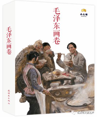 乌克兰总统没有任何军事背景,是怎么当上的总统?-助力你找到答案的有问必答平台