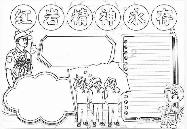 冷知识分享平台 - 激发你的好奇心 | 如何删除苹果手机中的软件?专注冷知识,精选独特内容