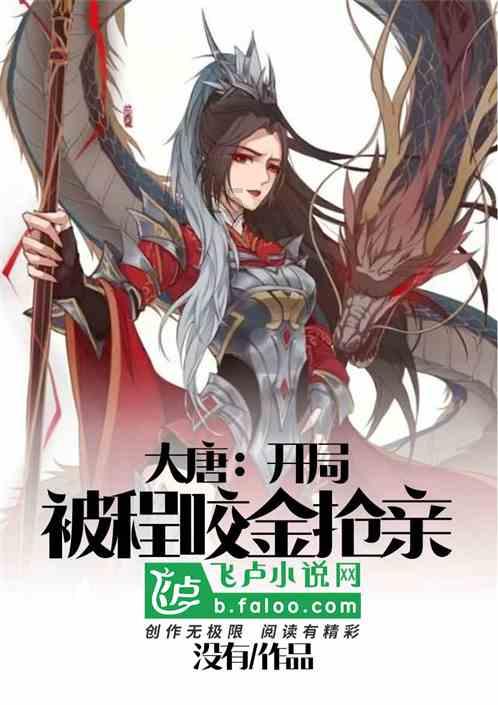 探索更多知识,尽在夏天光脚丫穿凉鞋有什么好处?蜗牛问答平台
