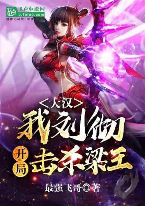 脑洞小老弟无实名认证